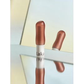 Soul Vegan Lip Balm #rosy 3.9 g