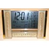 Auto Islamic Azan Clock with Qibla Direction QAC1505 (Golden Color)