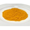 Indian Home Curry Step Up Spice Set (Includes Easy Recipes),