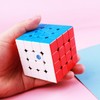 Gan 460 M Stickerless 4x4 Magnetic Speed Cube Magic Cube