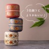 Tea Canister, Tea Caddy, Yame Tea, Sencha, 2.1 oz (60