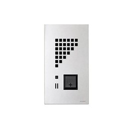 IE-NXUG IE-NXUG Interphone, Color Variation Series, Embedded Type, Entrance, Child Device, Rainproof, IPX3 Equivalent, Shining Silver, 7.5 x 4.5 x 2.0 inches (190 x 114 x 52 mm)