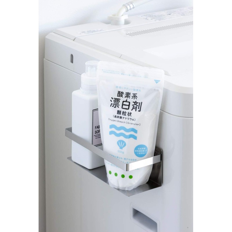 Shimomura 39367 Laundry Storage Stainless Steel Bottle Holder