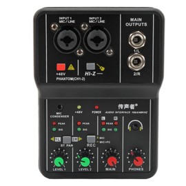 Dpofirs Professional Mixer Sound Board Console, 48V 2 Channel Desk System Interface Digital USB Power Supply with a High Accuracy 16 BIT, 48KHZ Audio Resolution
