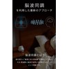 Znie Lite Sleep Care Device, Sleep Goods, Sleep Goods, Sleep
