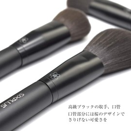 SIXPLUS Six Plus Makeup Brushes Set of 5 - Dawn Series (Black)