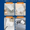 Caividom Automatic Mop, Cleaning Mop, Wet & Dry Mop, Gospel