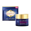 NIVEA LUMINOUS630 Dark Spot Solution Even Tone Cream | Face