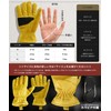 ZEN Camps Camping Outdoor Gloves Heat Resistant Work Gloves Genuine