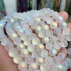 200 Pcs Clear Matte Crystal Glass Beads,Exquisite Mermaid Aurora Beads