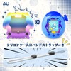 OAJ たまごっちパラダイス用 カートゥーンイカデザインストラップ付き保護ケース - たまごっちパラダイス対応 インタラクティブバーチャルペット用 保護シェル (ピンクミックス)