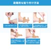 IEADEN Bunion Taping Supporter, New Year, New Year, New Year,