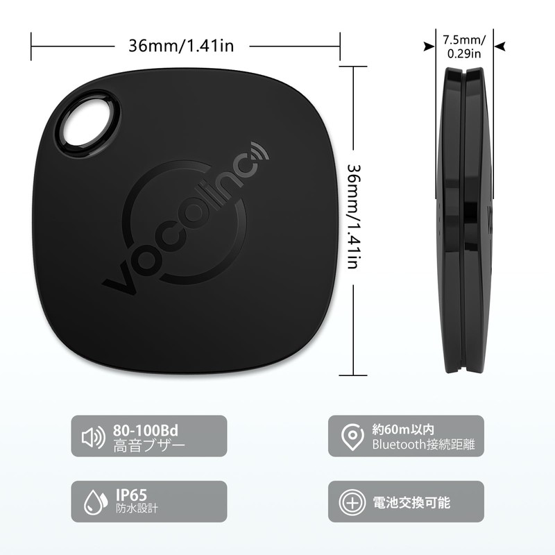 VOCOlinc AirTag Loss Prevention Tag - (4 pieces) Compatible with