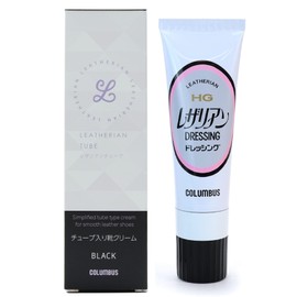 Columbus Shoe Cream, Nutrition, Glossy, Leather Retention Tube, Black