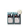 Mediheal WHP Whitening Moisture Black Mask EX 25g 2 Boxes