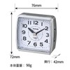 Mag Small When Attire (kozirou) Analog Mini Alarm Clock Silver