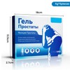 Kaminii 2 Box(10pcs) Prostate Stimulating Gel, Prostate Herbal Gel, Prostate