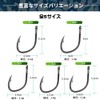 Yushinkan Fishing Gear, Que Needles, Ara Needles, Set of 10,