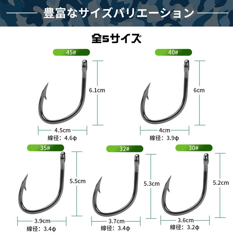 Yushinkan Fishing Gear, Que Needles, Ara Needles, Set of 10,