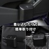 Car Trash Can, Side Trash Can, Door Trash Can, Hanging