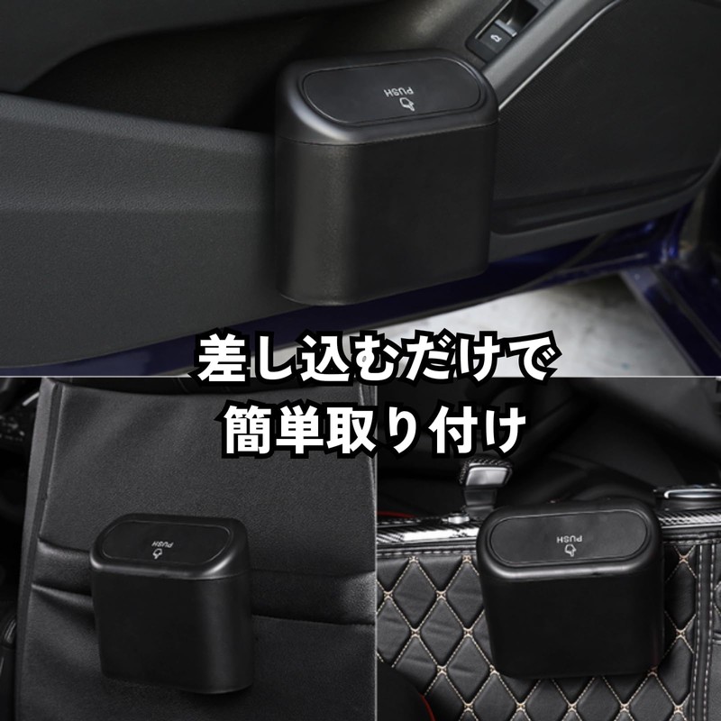 Car Trash Can, Side Trash Can, Door Trash Can, Hanging