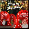 24 Pack Christmas Drawstring Gift Bags, 5x3.5", Candy, Small Gifts,