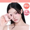 colorgram Pocket-Ring Eye Shadow Palette (4 Options) - 04 Soft