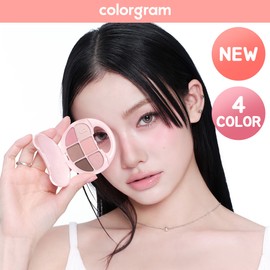 colorgram Pocket-Ring Eye Shadow Palette (4 Options) - 04 Soft Nude