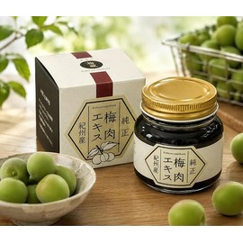 Genuine plum meat extract (plum extract) 4.2 oz (120 g) (additive-free, large capacity 4.2 oz (120 g), Kishu plum (made in Japan), Made in Minabe-machi, Blue plum, Zero salt, Bai-resistant extract