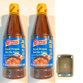 Amoy Royal Dragon Hoi Sin Sauce 15 Oz(2 Bottles) And 2 Soy Sauce Dish