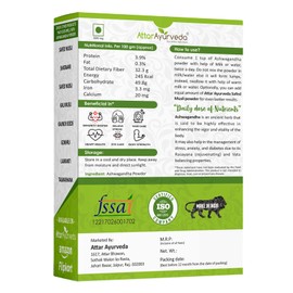 Attar Ayurveda Original Kali Jeeri 100% Natural, No Chemicals or Preservative Sorted Ready to Use Black Cumin or Centratherum Anthelminticum 100 Grams