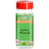 Garlic, Minced (4 oz, ZIN: 528410) - 2 Pack