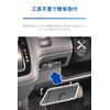 CARMATE NZ866 Honda N-BOX Dedicated ETC Cover N-Box Custom JF5