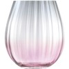 LSA International Tumbler, Pink/Grey, 2 Count (Pack of 1)