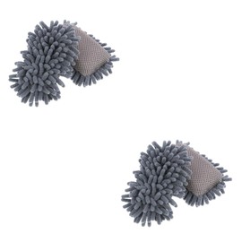 Operitacx 4pcs Microfiber Washing Mitt Car Wash Sponge Dry Erase Eraser Whiteboard Eraser Chenille Wash Mitt Washable Grey