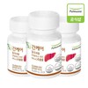 Pulmuone Liver Care (650mgX60 tablets) / 풀무원 간케어 (650mgX60정)X3개