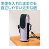ZOJIRUSHI MC-BA02-VZ Stainless Steel Bottle Cover, Water Bottle Cover, For