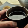 Domestic Burdock Tea 30 Packets Additive-Free Coloring No Preservatives Burdock