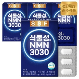 Pure Food Vegetable & NMN Tablets Pterostilbene NMN 4 boxes 120 tablets 4 months supply / 순수식품 식물성amp;NMN 정제 프테로스틸벤 엔엠엔 4박스 120정 4개월분