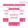 Nutrivital Immune Multipack Vitamin 14 packs x 3 boxes / 뉴트리바이탈 이뮨 멀티팩 비타민 14포 x 3박스