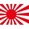 Magnet, Car Flag Series (Asahi Flag, 5.9 x 3.9 inches