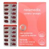 Neomedix Denti Formula 60 tablets / 네오메딕스 덴티포뮬러 60정