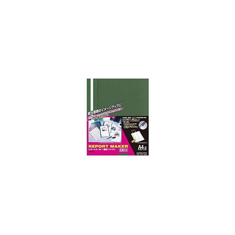 Kokuyo Report Maker Binding File, A4 Vertical, Green, 5 Books,