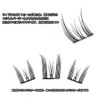 False Eyelashes, No Glue, No Glue, No False Eyelashes, 3D