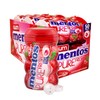 Mentos Pure Fresh Sugar-Free Chewing Gum with Xylitol, Strawberry, 50