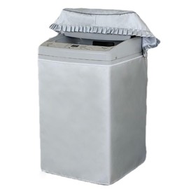 [Cover Specialty] Washing Machine Cover, Multi-Purpose Use, Aging Prevention, Outdoor, Waterproof, Dustproof, Moisture Proof, UV Protection, Sunscreen, Light Durability, Overheating Protection,