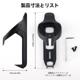 Airtag Concealed Bicycle Bottle Cage, Mountain Bike Road Bike GPS Tracker Anti-Theft, Waterproof Airtag Holder and Bottle Cage, Concealed Durable Plastic Water Cup Holder for All Bikes