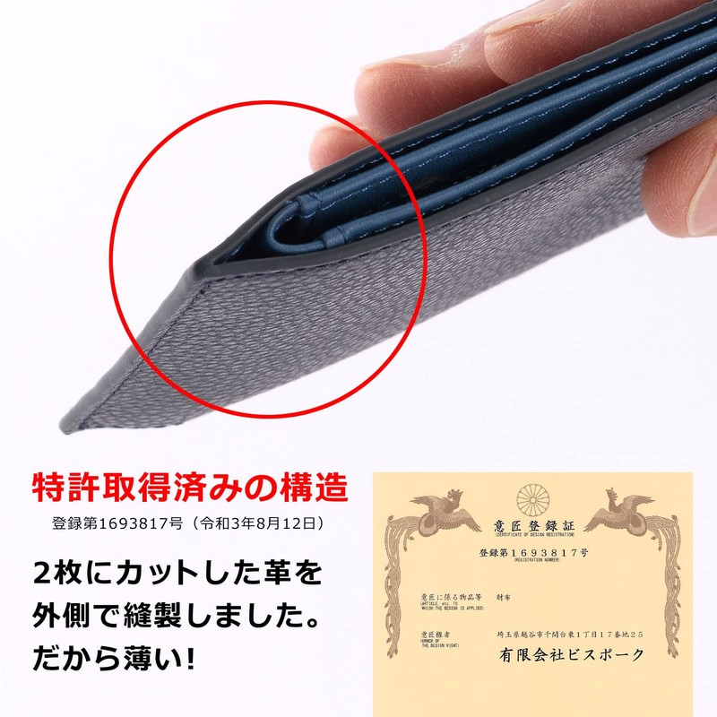 Miragro eami101 Smart Wallet (Bill Compartment), Black / Interior: Black