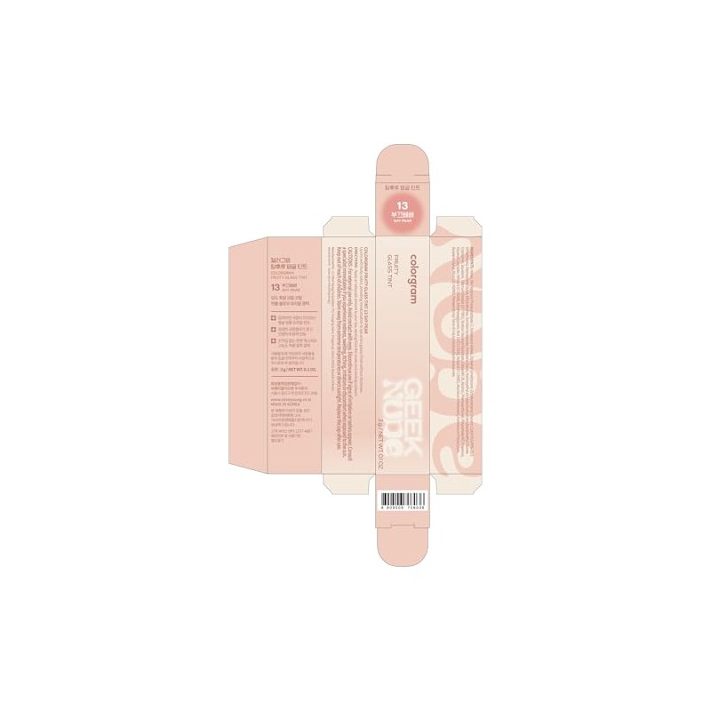 COLORGRAM Fruity Glass Tint 13 Shy Pear