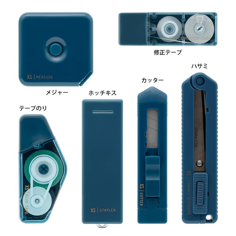 Midori Stationery Set Stationery Kit XS Navy A 35551006